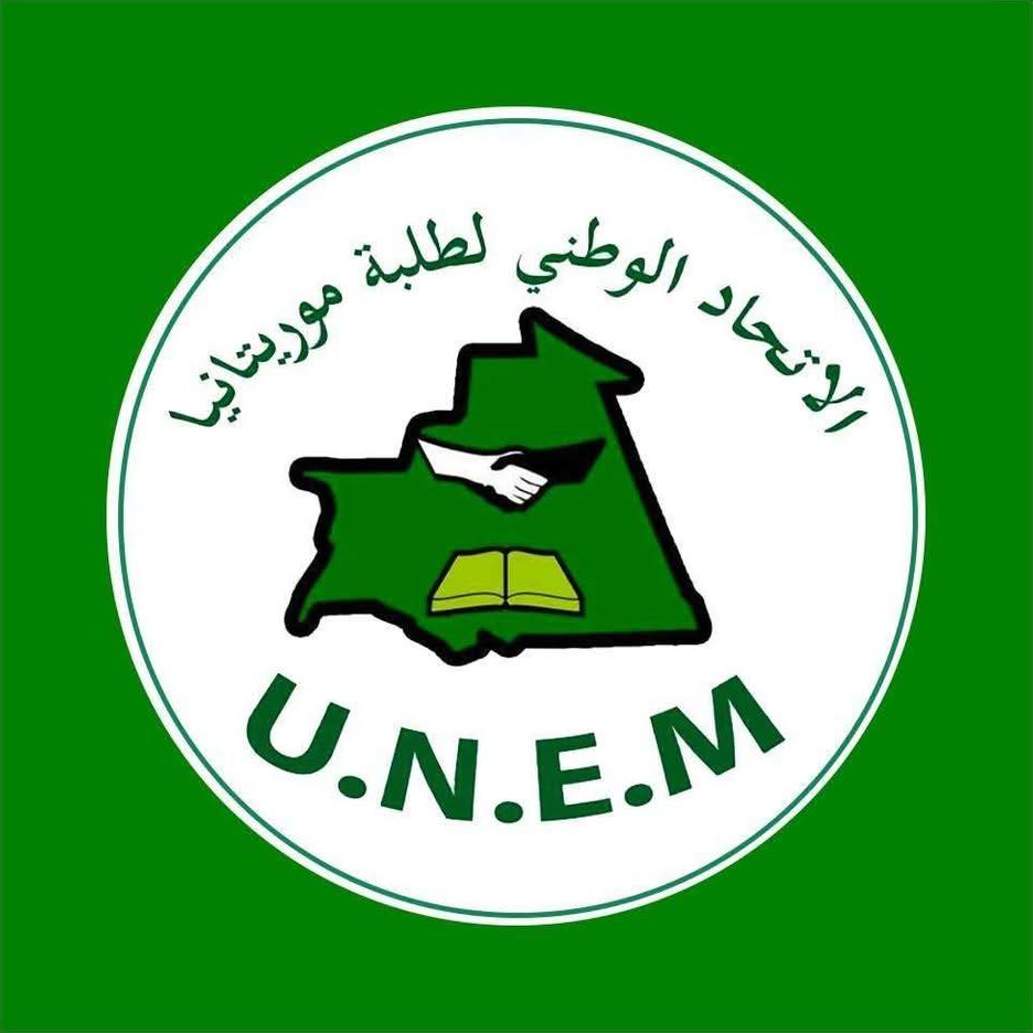 UNEM Logo