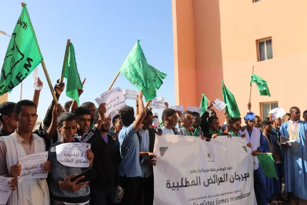 UNEM Student Rally
